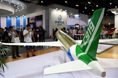 2022第八届上海航空航天技术与设备展将于5月举行